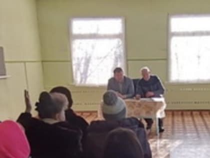 Игорь Фомин принял участие в обсуждении инициативного проекта в пос. Юрловка