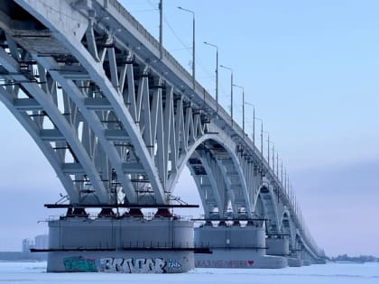 В субботу в Саратовской области пасмурно и без осадков
