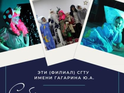Подходит к завершению очередная учебная неделя. Вот ее итоги