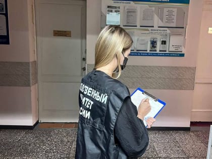 В Саратове женщина жгла траву и получила смертельные травмы