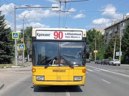 На переходе в Заводском районе автобус сбил 18-летнего парня