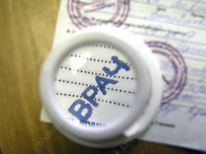 В бюджетную медицину устроилась тысяча молодых специалистов