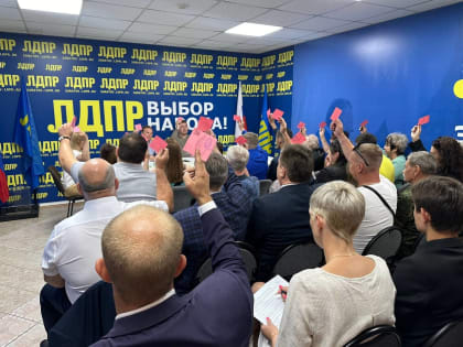 Саратовская ЛДПР выдвинула кандидатов в депутаты на предстоящие выборы