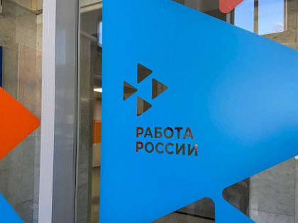 Саратовцам стали чаще предлагать работу с ежедневной оплатой труда