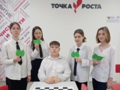 Светловские школьники приняли участие в чемпионате по читательской грамотности 