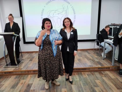 Юлия Литневская наградила активисток Союза женщин России, оказывающих поддержку СВО