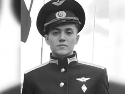 СВО. В Балашове более тысячи человек простились с летчиком Владиславом Чмиревым