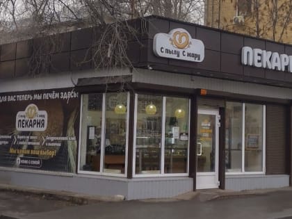 На территории областного центра продолжается контроль за соблюдением Правил благоустройства