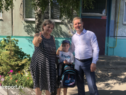 Помощь детям в подготовке к учебному году