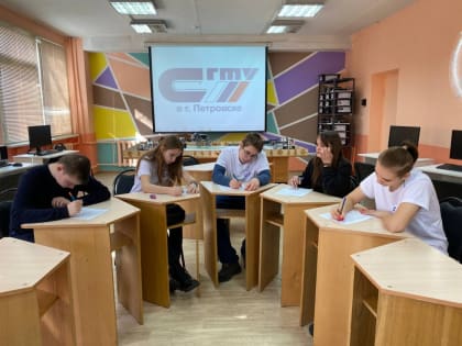 Итоги районного этапа олимпиады по избирательному праву
