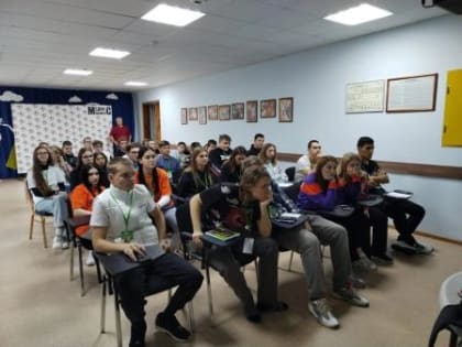 ВТОРОЙ ДЕНЬ МУНИЦИПАЛЬНОГО МОЛОДЕЖНОГО ФОРУМА «КЕДР»!