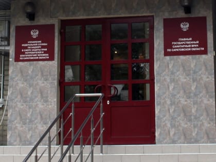 Роспотребнадзор: отмена Дня знаний из-за энтеровируса не рассматривается