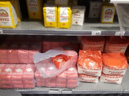 В Саратове за неделю подорожали говядина, яйца и маргарин