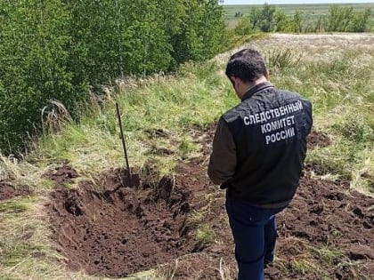 Под Саратовом следователи выкопали труп по нарисованной заключенным схеме