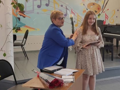 20 выпускников закончили Детскую школу искусств