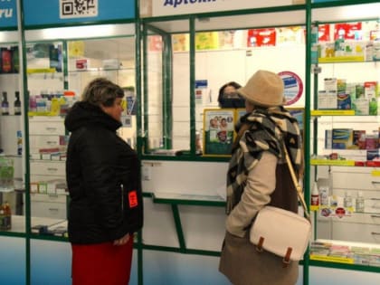 Рейд по аптечным пунктам р.п.Татищево