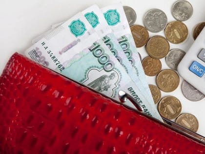 Снижение прожиточного минимума в Саратовской области с 2025 года