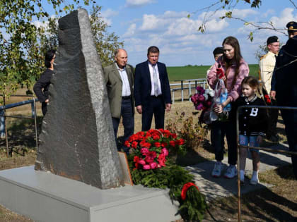 СОСТОЯЛСЯ ТРАУРНЫЙ МИТИНГ