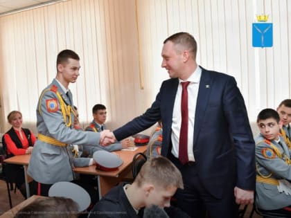 В регионе начнут работать военно-патриотические центры для старшеклассников