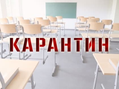 Информация о заболеваемости среди учащихся БМР