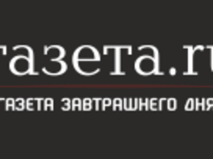 Опубликованы статьи в популярных интернет-изданиях "Мотор.ру" и "Газета.ру"