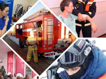 «Безопасные» итоги 2024 года в Саратовской области