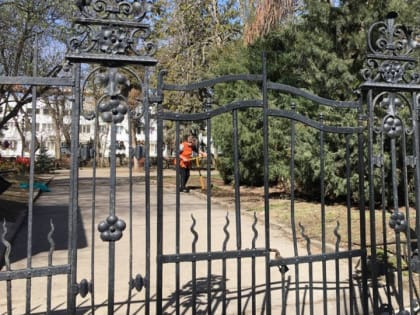 Воскресным утром саратовцы не смогут попасть в "Липки"