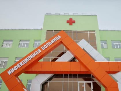 В Саратовской области 55 детей заболели менингитом