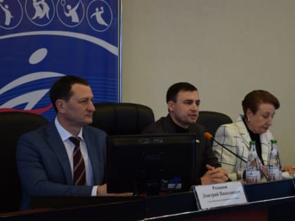 В Марксе прошло совещание по вопросу «Развитие физической культуры и спорта на селе»