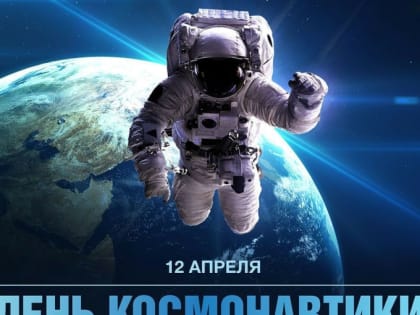 Книжная выставка