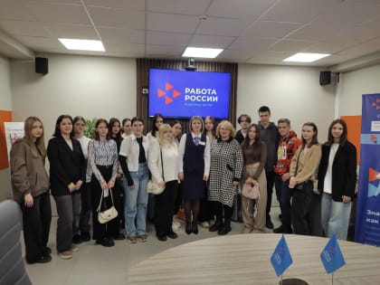 Сотрудники ТЦЗН провели групповые консультации для балаковских 10-классников