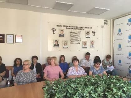 На площадке областного министерства здравоохранения прошло постоянно-действующее совещание для руководителей медицинских организаций области.