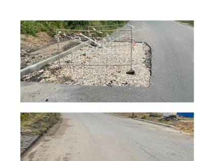 Состоялось выездное обследование территории города на предмет соблюдения обязательных требований в сфере дорожного хозяйства