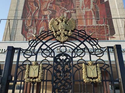 Саратовские чиновники посмотрят футбольный матч в Кыргызстане