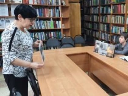 ЦГБДЮ.  «Он наш земляк, он наша слава: Герой Советского Союза, летчик Еремин Б.Н.». Региональный день чтения.