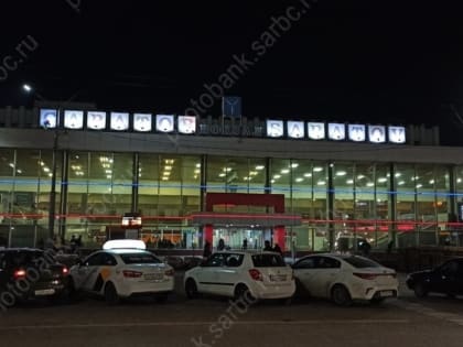 Времена. В Красной Армии появились дисциплинарные батальоны, началась реконструкция саратовского вокзала