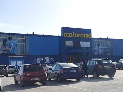 Закрытие гипермаркета Castorama в Саратове