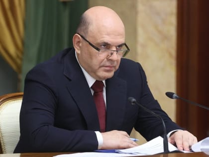 Правительство выделило еще 557 млн на расселение Летного городка в Энгельсе