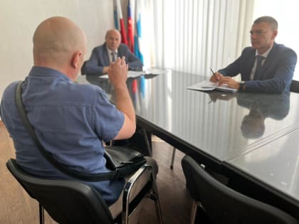 Александр Пажитнев провел личный прием граждан