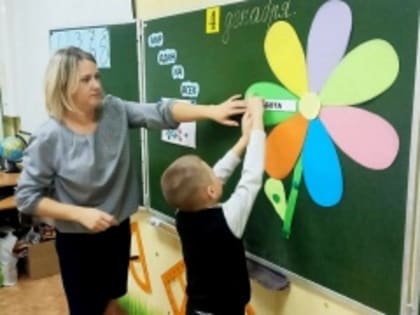 Школьникам напомнили о Международном дне инвалидов