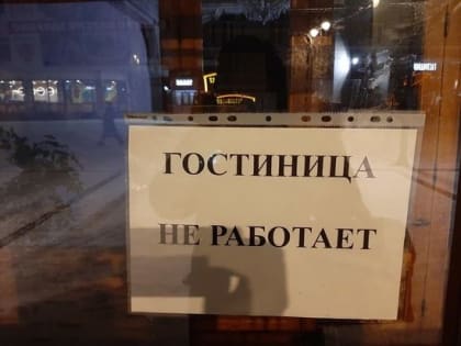 В Саратовской области 286 новых случаев заболевания коронавирусом