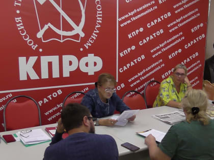 В общественной приемной депутата Госдумы Ольги Алимовой состоялся прием граждан по личным вопросам