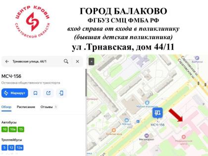 Новое исследование показывает влияние загрязнения воздуха на здоровье
