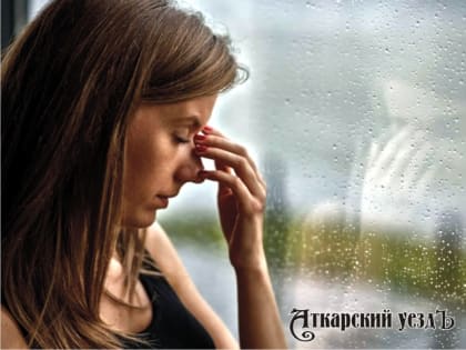 Специалисты дали 5 советов для борьбы с метеочувствительностью