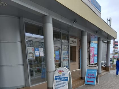 Специалисты администрации Ленинского района обследовали объекты торговли и потребительского рынка