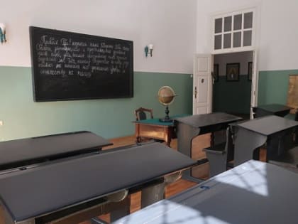 В Саратове пристройку к школе возведут за 626 млн рублей