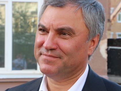 Володин: В России приняли 500 законов для поддержки бойцов СВО, новых субъектов и граждан