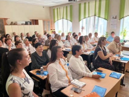 Петровские педагоги приняли участие в областном форуме работников образования