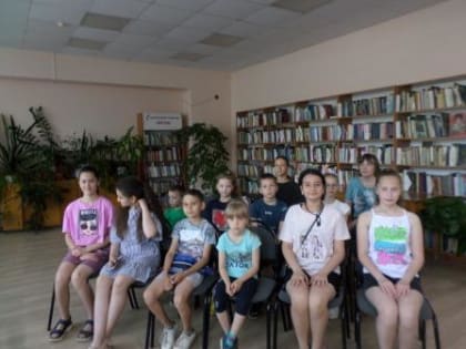 Библиотека №7. «А имя ей Россия – Отечество моё», патриотический час, посвящённый Дню  России.