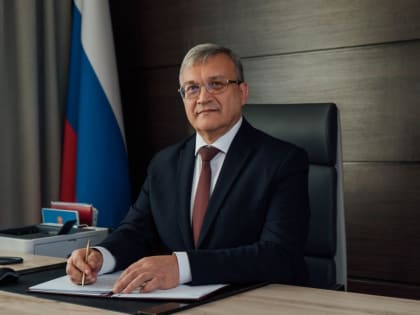 Сергей Сундуков стал исполнять обязанности председателя Первого кассационного суда